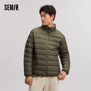 Semir 다운 재킷 남성 방수 얇은 2025 겨울 기본 커플 코트 남성 의류 겨울 겉옷 경량 원단 편안한