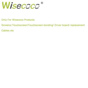 Wisecoco 제품 전용, 터치 스크린 본딩, 드라이버 보드 교체
