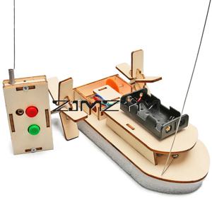 목제 선박 모형 키트, DIY 수제 리모컨 선박 모형, 미니 보트 모형, 교육용 수동 과학 선물