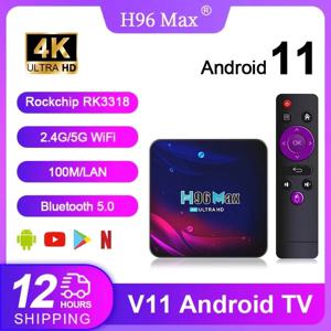 4K 울트라 HD H96 Max V11 스마트 TV 박스 안드로이드 11 쿼드 코어 CPU 4G 32G BT4.0 4k Wifi2.4G/5G 지원 마우스 및 키보드 Tvbox