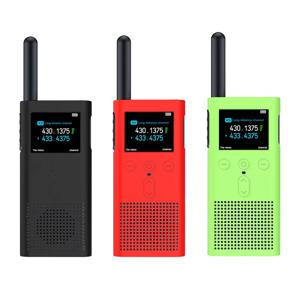 샤오미 워키토키 2S 보호 케이스, 실리콘 커버, 인터폰 보호 쉘, 낙하 방지 액세서리