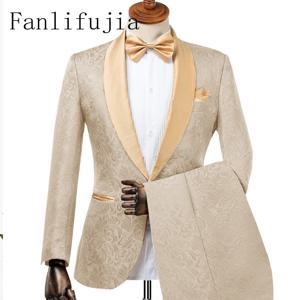 Fanlifujia 남성용 웨딩 수트 2024, 이탈리아 디자인 맞춤 제작, 샴페인 흡연 턱시도 재킷, 신랑 테르노 수트, 2 피스