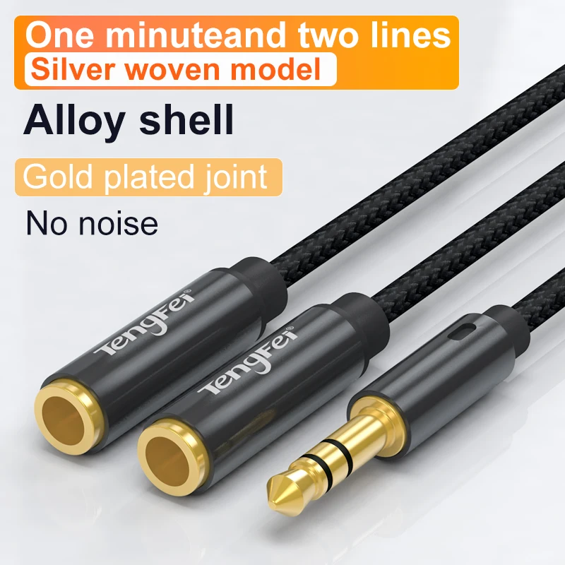 헤드폰 분배기 3.5mm 2 웨이 Aux 남성-여성 이어폰 오디오 어댑터 TV 전화 PS4 용 더블 스테레오 Y 분배기 케이블