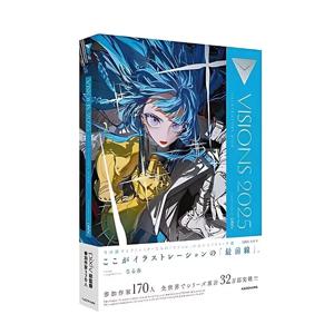 VISIONS 2025 Pixiv 일러스트 연감 아트북 앨범 일본 일러스트레이터 작품 컬렉션 그림 앨범