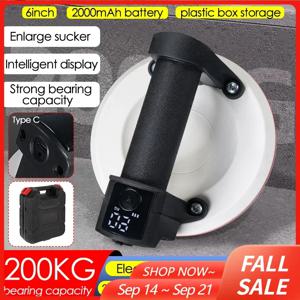 스마트 디스플레이 6인치 전기 진공 흡입 컵 200KG 부하 헤비 듀티 화강암 타일 유리 리프터 2000mAh 배터리(박스 보관함 포함)