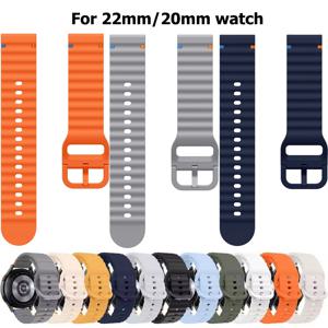 삼성 갤럭시 시계 용 실리콘 20mm/22mm 밴드 스트랩 46mm 액티브 2 40/44mm / 3 41mm 45mm Smartwatch 손목 밴드 액세서리