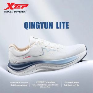 Xtep QINGYUN LITE 남성용 러닝화, 내마모성, 경량, 편안한 스니커즈, 2025 용수철 쿠션, 975219110056