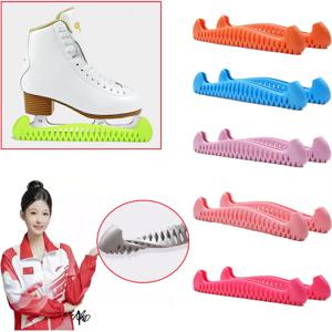 1 쌍 조정 가능한 TPU 아이스 스케이트 블레이드 커버 WalkableFigure 스케이트 아이스 스케이트 하키 스케이트 펑크 방지 확장 가능한 블레이드 슬리브