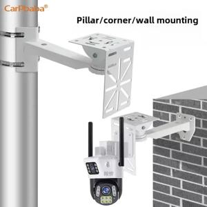 알루미늄 합금 Duckbill Cctv 브래킷 및 CCTV 카메라 브래킷 및 CCTV 카메라 액세서리 용 벽 마운트 브래킷
