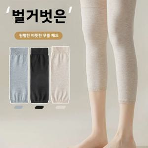 다채로운 면 무릎 패드 에어컨 방을위한 얇은 여름 버전 남성용 원활한 미끄럼 방지 무릎 보호 커버