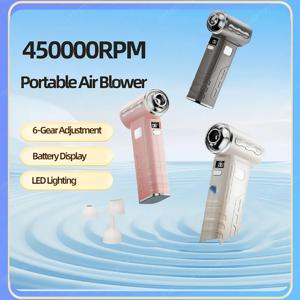 4500000RPM 휴대용 공기 송풍기 6 기어 조정 터보 제트 송풍기 LED 조명 배터리 디스플레이 무선 압축 공기 먼지 떨이