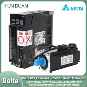 0.1KW-3KW 델타 B2/E3 AC 서보 모터 드라이브 키트 400W/750W/1KW/1.5KW 서보 ASD-B2-0421-B+ECMA-C20604RS ASD-B2-0721-B+ECMA-C20807RS