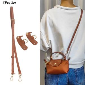 Longchamp 미니 가방 용 가방 스트랩 가방 변환 액세서리 정품 가죽 숄더 스트랩 크로스 바디 벨트 스트랩
