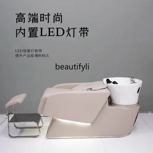 이발소 자동 마사지 샴푸 침대 반쯤 세라믹 세면대 플러시 침대