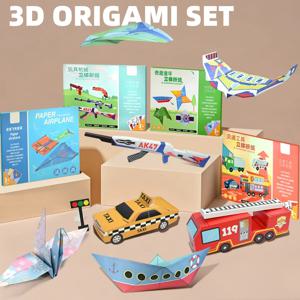 몬테소리 종이 접기 종이 33×22cm DIY 수공예품 키트 10/36 시트 줄기 수제 장난감 어린이를위한 교육 게임