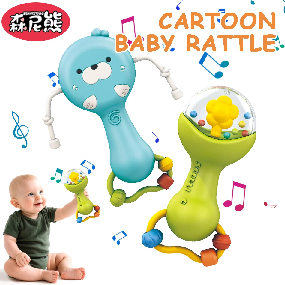 SENNIXIONG 아기 딸랑이 만화 문어 코끼리 게 신생아 감각 Teether 유아 게임 교육 장난감 어린이를위한 최고의 선물