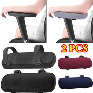 2PCS 소프트 팔걸이 쿠션 PP 스폰지 폼 홈/사무실 의자 팔걸이 커버 컴퓨터 게임 팔꿈치 쿠션, 이동식 빨 수있는