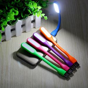 보조배터리 컴퓨터용 접이식 눈 보호 램프, 미니 USB LED 조명, 휴대용 독서 조명, LED 야간 조명, DC 5V