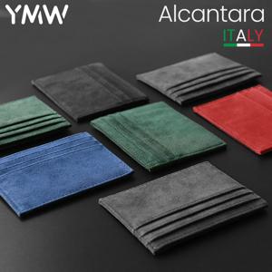 YMW ALCANTARA 카드 소지자 여성 및 남성 턴 모피 고급 인조 가죽 슬림 카드 미니 지갑 소형 얇은 카드 패키지