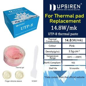 VGA GPU IC 프로세서 용 UPSIREN 열 퍼티 UTP-8 급속 냉각 열 패드 교체 열 차단 퍼티 고성능