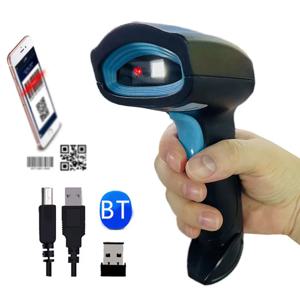 1D/2D 바코드 리더 USB 유선/무선 2.4G WIFI 블루투스 핸드 헬드 바코드 QR 코드 스캐너 CMOS 이미지 고속 디코딩