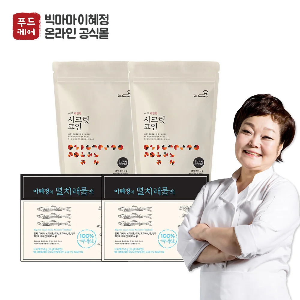 빅마마이혜정의 다시팩 2팩 + 시크릿코인 2팩 골라담기 / 멸치육수 꽃게육수 사골육수 해물육수