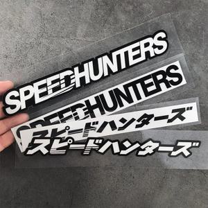 JDM SpeedHunters 오토바이 자동차 스타일링 비닐 데칼 용 반사 스티커