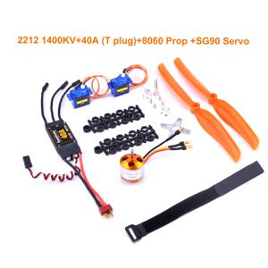A2212 2212 2200KV 1400KV 1000KV 브러시리스 모터 40A ESC SG90 9G RC 고정 날개 비행기 헬리콥터 용 마이크로 서보