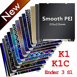 Ender 3 V3 SE/KE 빌드 플레이트용 부드러운 PEI 시트 Ender 3 S1 Pro K1 K1C용 양면 PEO PET H1H PEI 스프링 강판 침대