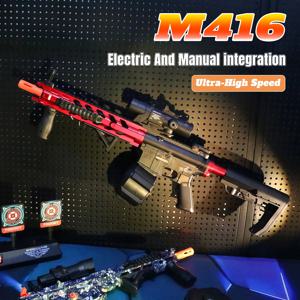 M416 전기 젤 볼 블래스터 장난감 총, 수동/자동 모드, 충전식 - 여름 야외 슈팅 게임에 적합