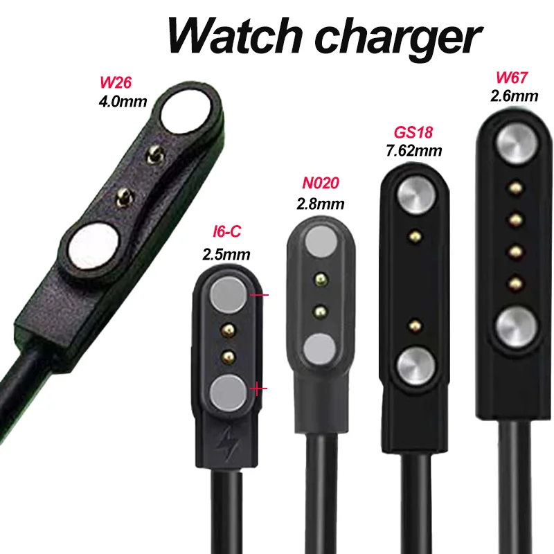 2 핀 4 핀 Smartwatch Dock 충전기 어댑터 스마트 시계 용 USB 충전 케이블 코드 전원 충전 와이어 액세서리