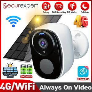 2K 5MP 4G 태양광 보안 카메라 무선 야외 2.4G WiFi 24/7 녹화 컬러 야간 투시 PIR 동작 감지 양방향 오디오