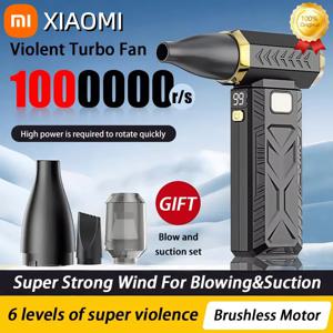 Xiaomi 폭력 팬 블로잉 흡입 2in1 1000000RPM 브러시리스 터보 충전식 슈퍼 강력한 송풍기 진공 먼지 청소기