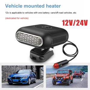 자동차 히터 12V/24V 휴대용 제상기 냉온 기후용 빠른 가열 조절 가능 범용 창문 클리너 자동차 도구