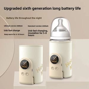 USB 스마트 온도 조절 아기 젖병 워머 슬리브 대용량 휴대용 다기능 젖병 워머 신생아용
