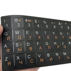 우크라이나 언어 우크라이나어 키보드 스티커 PC 노트북 Accessorie 컴퓨터 키보드에 대 한 내구성 알파벳 검은 배경