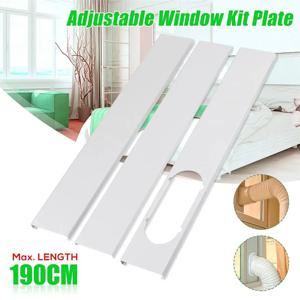 최신 휴대용 창 키트 슬라이드 플레이트 조정 가능한 어댑터 바람 방패 배기 호스 튜브 커넥터 에어컨 액세서리