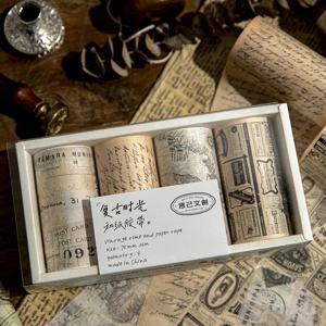 Jounamm 대형 와시 테이프 박스 세트, 스크랩북 용품, DIY 접착제, 일기 콜라주, 사진 앨범 장식 테이프, 팩당 4 개, 75mm * 2m
