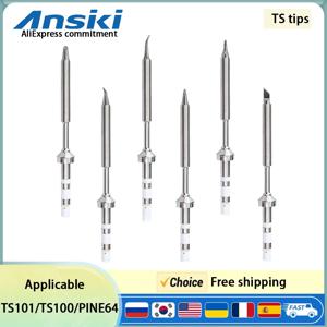Pine64 Pinecil TS100 TS101 납땜 인두 팁 교체 Pinecil V2 전기 납땜 인두 TS 시리즈 BC2 C4의 다양한 모델