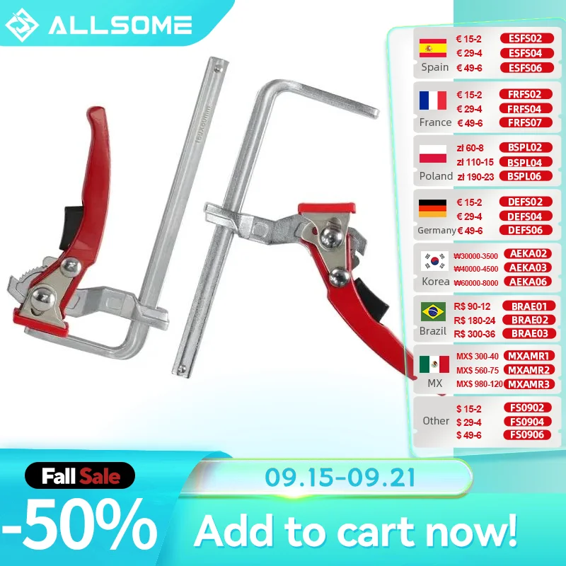 Allsome 2pcs 래칫팅 테이블 클램프, MFT 및 가이드 레일 시스템용 퀵 릴리스 클램프, 바 클램프