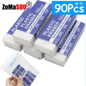 1-90Pcs 2B 연필 지우개 학교 사무실을위한 부드러운 대형 PVC 고무 지우개 어린이 그리기 대량 스케치 시험 수정 그림 미술
