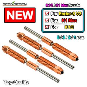 Creality K1C 노즐 용 올인원 경화 강철 티타늄 고 유량 업그레이드 K1C K1 Max 노즐 0.2/0.4/0.6/0.8mm Ender3 V3 용