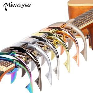 Miwayer Metal Shark 기타 Capo 아연 합금, 베이스 어쿠스틱 및 일렉트릭 기타, 좋은 손 느낌, 7 가지 색상 옵션