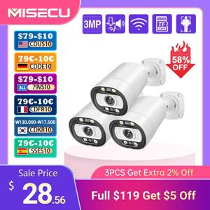 MISECU 양방향 통신 AI POE 카메라, 사람 감지 야외 카메라, CCTV 시스템 감시 카메라, H.265, 5MP, 8MP, 1-3 개