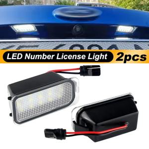 포드 쿠가 S 맥스 몬데오 MK4 MK5 MK2 피에스타 2008-2019 포커스 ABS 플라스틱 12V LED 번호판 조명, 2 개
