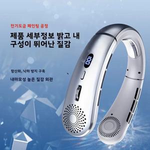 목 팬, 경량 웨어러블 팬, 저소음 5단 속도 핸즈프리 팬, 실내 및 실외용 헤드폰 디자인 스포츠 팬