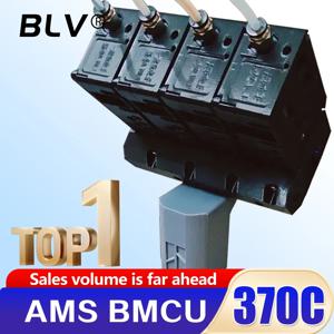 BLV BMCU 370X / BMCU 370C 오픈 소스 AMS MMU 솔루션 AMS lite 370 130 BMCU370은 자동 리필 팜을 지원합니다.