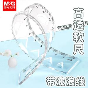 M & G 소프트 스트레이트 눈금자 투명 15/20cm 눈금자 웨이브 눈금자 그림 그리기 도구 구부릴 수있는 다기능 크리 에이 티브 드로잉 Rul