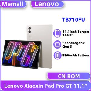 레노버 샤오신 패드 프로 GT 2025 11.1인치 태블릿 128/256GB 스냅드래곤 8 3세대 144Hz 3.2K LCD 디스플레이 13MP 카메라 68W 충전 8860mAh