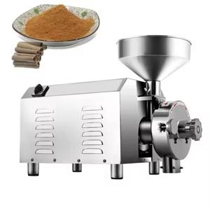 대두 분쇄기 상업용 향신료 분쇄기 3000W 옥수수 밀 분쇄기 100KG/H 스테인리스 스틸 산업용 밀가루 제분기